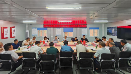 遂寧興業(yè)集團(tuán)召開(kāi)工程項(xiàng)目勤廉保障工作交流會(huì)